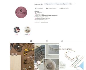 Jewelry Store Instagram Account